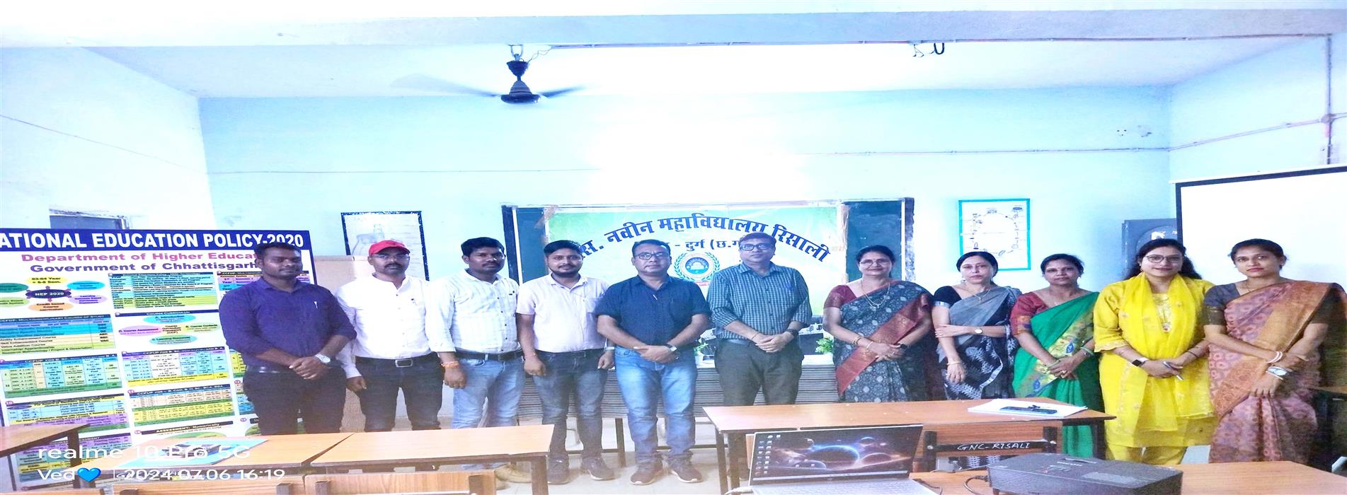 Govt College Risali | Govt Naveen College Risali - College Staff with Dr. Sanjay Das Master Trainer of NEP 2020 