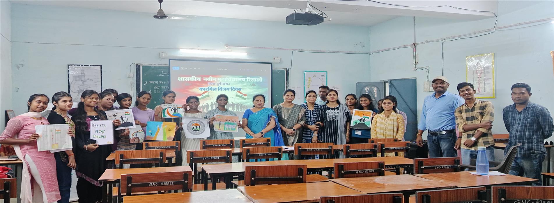 Govt College Risali | Govt Naveen College Risali - Kargil Vijay Diwas