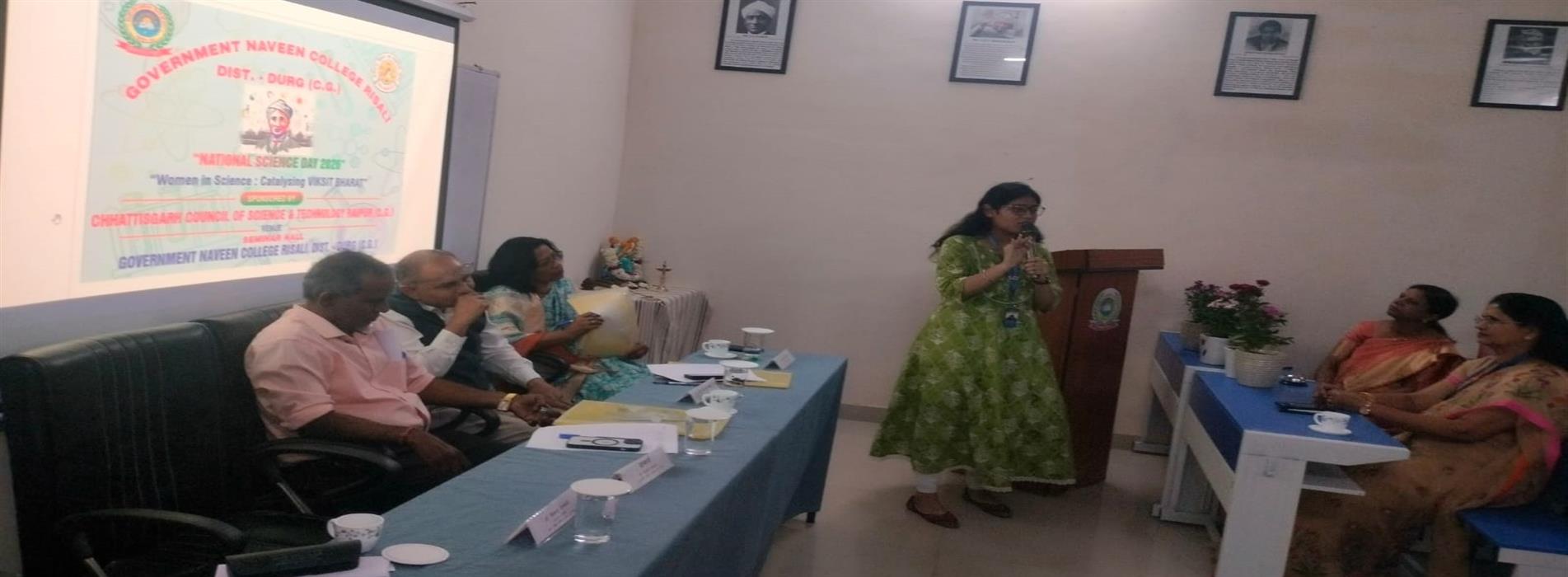 Govt College Risali | Govt Naveen College Risali - -