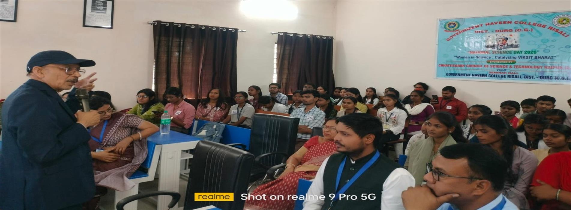 Govt College Risali | Govt Naveen College Risali - -