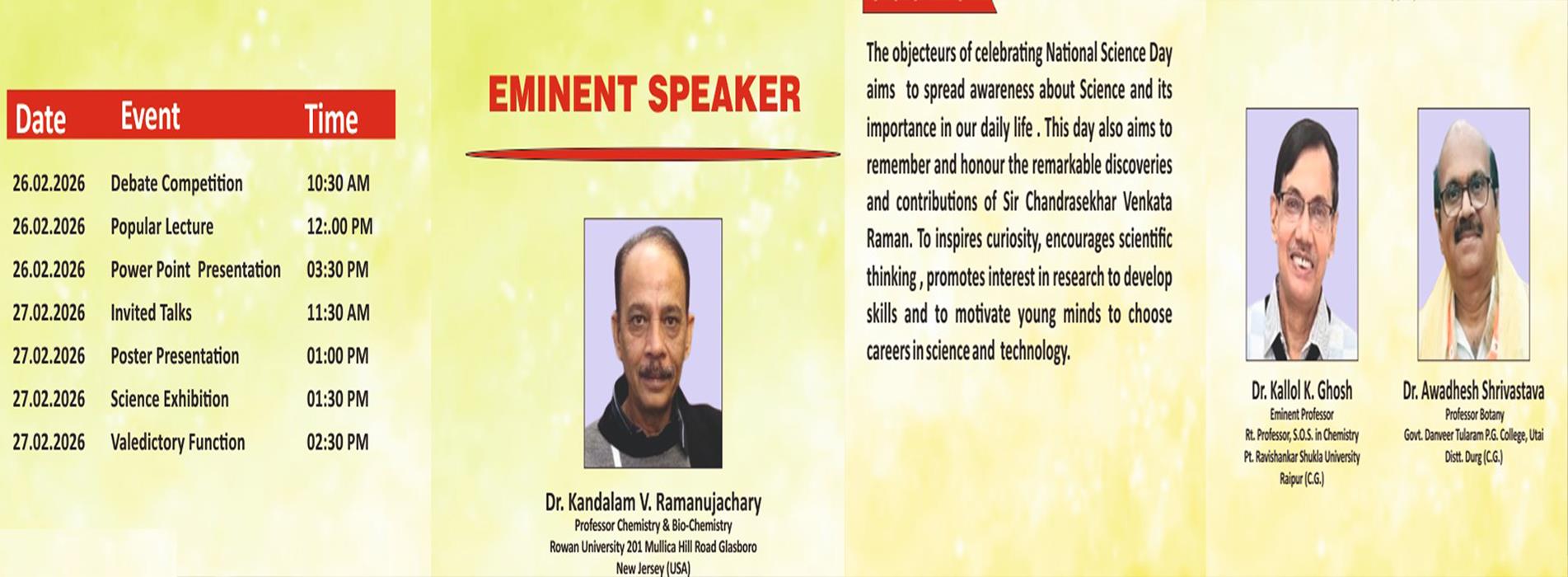 Govt College Risali | Govt Naveen College Risali - National Science Day