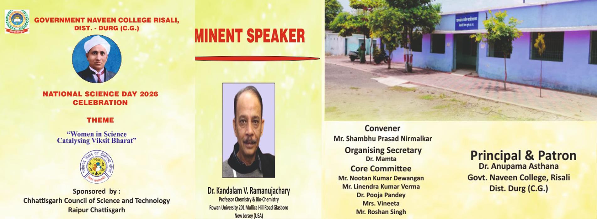 Govt College Risali | Govt Naveen College Risali - National Science Day