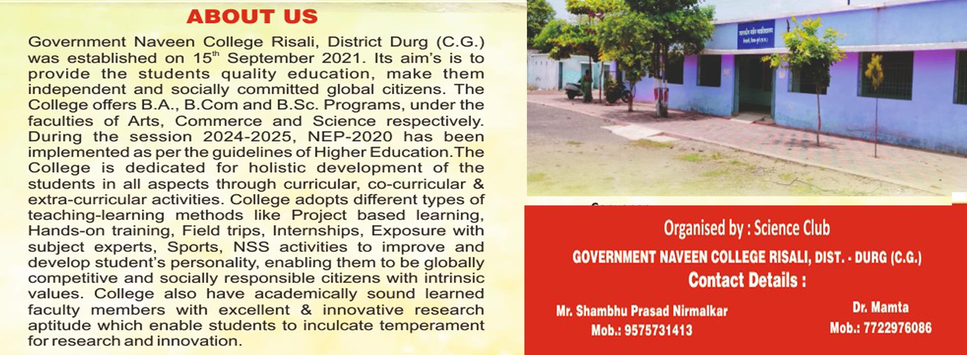 Govt College Risali | Govt Naveen College Risali - National Science Day